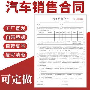 4S店汽车销售新蓝海 专业化运营下的吸污车市场机遇