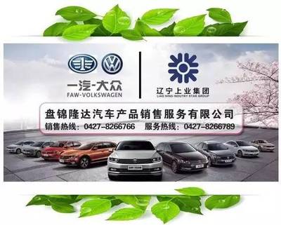 专业与保障并重 我为何选择在4S店进行吸污车等特种车辆的二手车交易